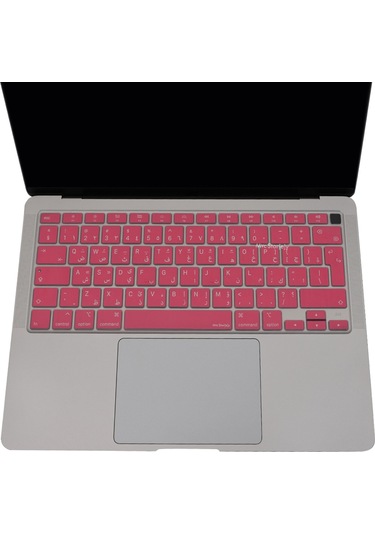 Arapça Klavye Koruyucu MacBook Uyumlu Air M1 13inç Touchıd'li Air A2337 A2179 Uk Enter İle  001
