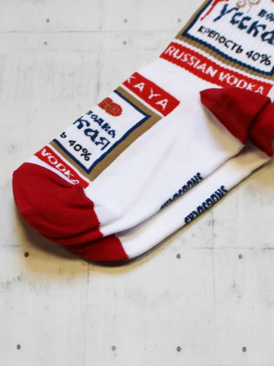 Snugsocks Yüksek Komik Desenli Baskılı Ve Yazılı Çoraplar 435688854 Beyaz