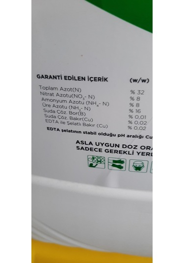 Kolukısa Tarım  32 Uan Azotlu ıvı Gübre