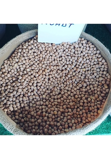 Nohut Köy Mahsulu Yerli 3 Kg