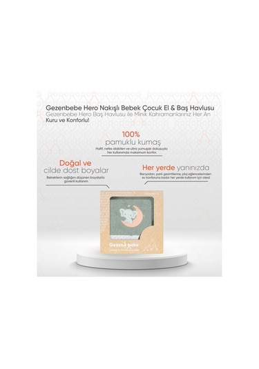 Gezenbebe Hero Nakışlı Bebek Çocuk El Ve Baş Havlusu 50x90 Yeşil