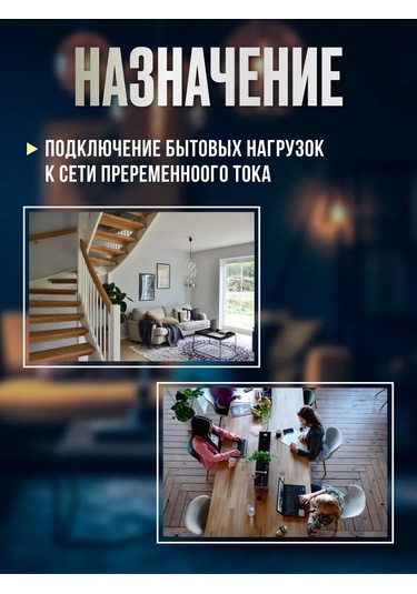 Tdmelectric Topraklı Çift İç Priz, Kahverengi 141658729 Gizli Montaj