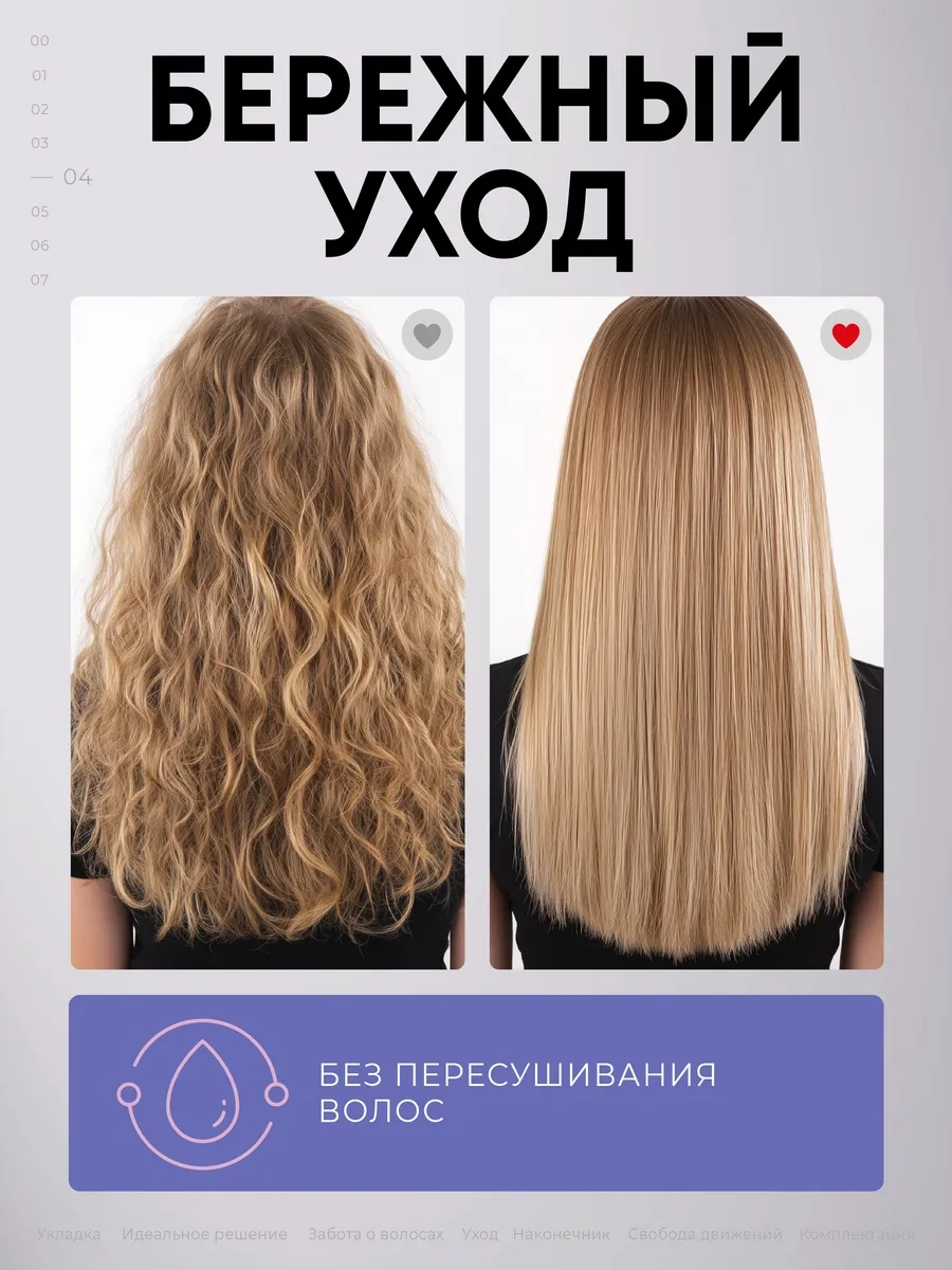 Jasmilar Elektrikli Fırçalı Saç Multi-styler 173536356 Pembe