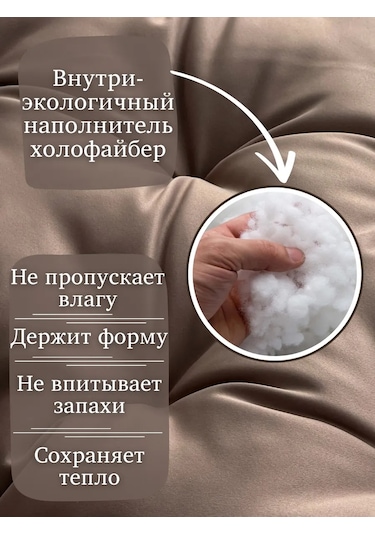 23 Linia Peyzaj Bankı, Pencere Pervazı Veya Bahçe Mobilyası İçin Yastık-matras 412136732 Açık Kahverengi