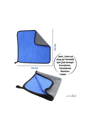 40 40cm Jant , Cam Ve Araç İçi Temizlik İçin Çok Amaçlı Kurulama , Temizleme Havlusu 1 Adet