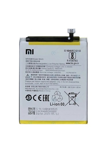 TeknikEvim Xiaomi Redmi 7A Bn49 Batarya Pil