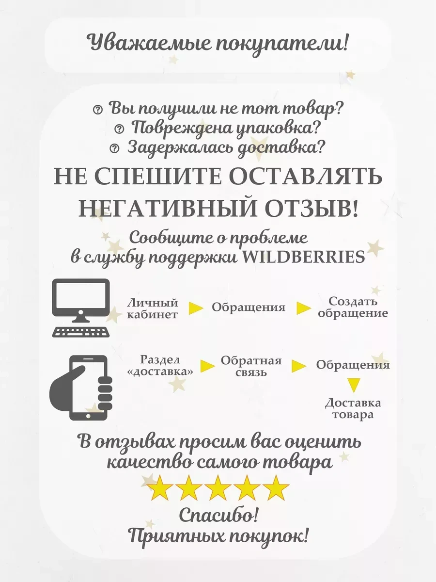 Mag Things Uzun Altın Pasta Mumları 12'li Set 231601595 Diğer