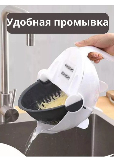 Tehdom Sebze Rende Mekanik Dilimleyici 176935237 Beyaz