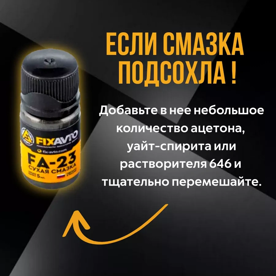 Kompania Fixavto Mitsubishi Lancer 9 10 Kapı Kilitlerini Sınırlayan Takım 96787110