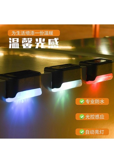 Yaozixa Siyah Kasa Isınak Işıkli Güneş Enerjili Dış Mekan Basamak Lambası - Su Geçirmez Bahçe, Duvar, Çit Ve Merdiven Aydınlatması Diğer