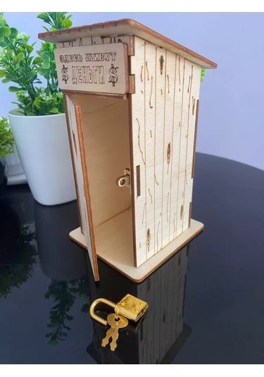 Woodnsa Ahşap Kumbara Tuvalet - İşte Para Burada Yaşıyor 193749512