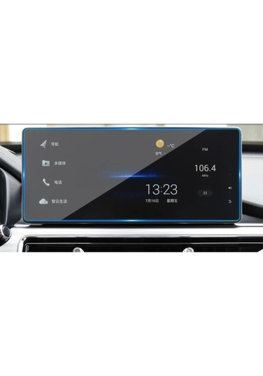 Chery Tiggo 8 Pro Multimedya Ekran Koruyucu -kırılmaz Şeffaf Nano Teknoloji