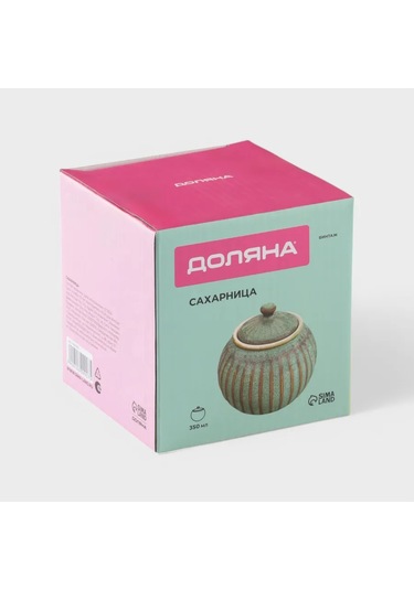 Dolana Seramik Kapaklı Şekerlik Vintage 350 Ml 430230727 Yeşil