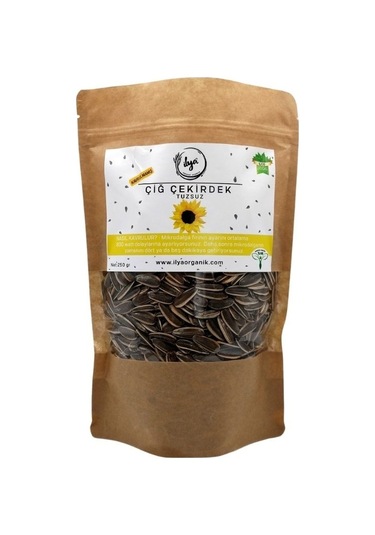 Tuzsuz Kavrulmamış Ay Çekirdeği 500 Gr.