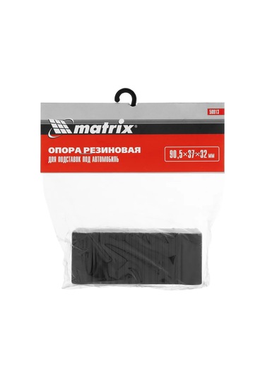 Matrix, Araba Destekleri İçin Kauçuk Destek Matrıx 2 Adet 177624715