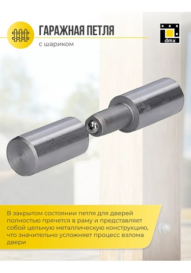 Dmx Garaaj Kapı Menteşeleri 2 Adet 25x100 Mm Kaynaklı 218659267