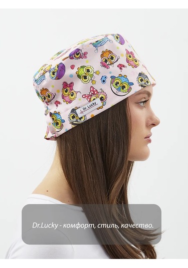 Dr. Lucky Baykuş Pamuklu Medikal Başlık 293602109