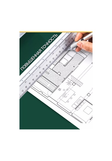 Alttex Çizim İçin 30 Cm Metal Üçgen Cetvel 195668219 Gümüş