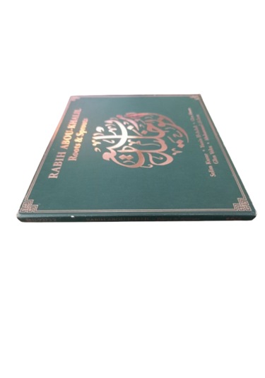 Rabih Abou-khalıl Cd Roots & Sprouts