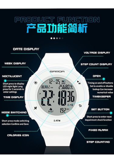 Sanda 2142 Çok İşlevli Erkek Spor Dijital Saat Yıldırım