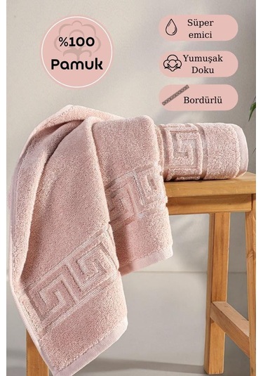 Pamuk Tekli Jakarlı Yumuşak Havlu Grek - 70 X 140 Pudra