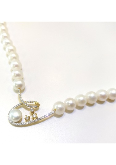 Inci Set Takım 14 Ayar Altın (542986786)