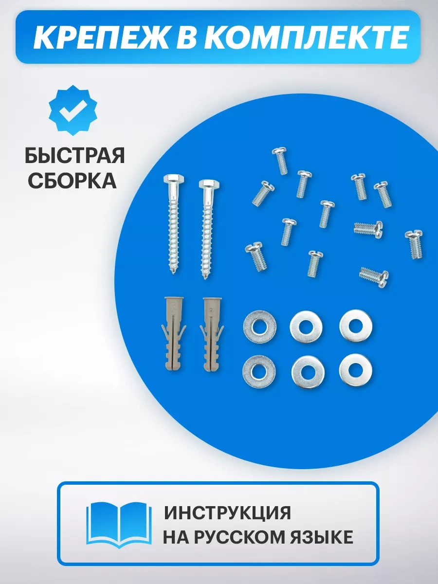 Rexant 13-37 İnç Tv İçin Eğimli Ve Dönebilir Braket 5691259