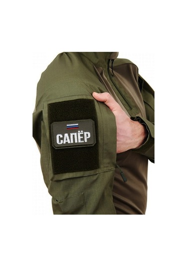 Foto Prınt Sapır Mühendislik Birlikleri İçin Arap Patch Cırt Cırtlı Yama Sapır Mühendislik Birlikleri 304348233