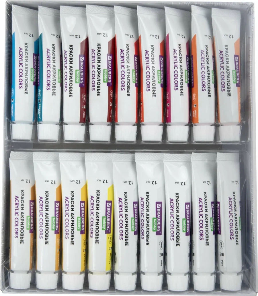 Brauberg 36 Adet Akrilik Boya Sanatçı Seti, Tuval Ve 50 Parça Fırça 330793927