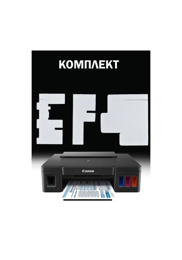 Zip Product Absorbeped Bez G1411 G2410 G2411 G2415 G3410 G3411 G1810 164937463