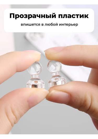 Parchment Tahtalar İçin Mıknatıslar "piyonlar", 50 Parça Set 332396064