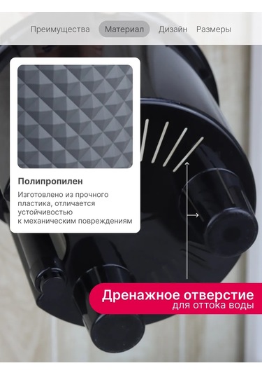 Idea Otomatik Sulamalı 13,5 Litrelik Çiçek Saksısı 195738244