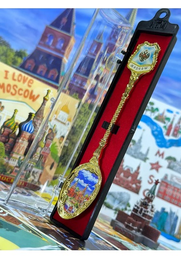 Bjorn "moskova" Hediyelik Kaşık, Kılıflı 243779061