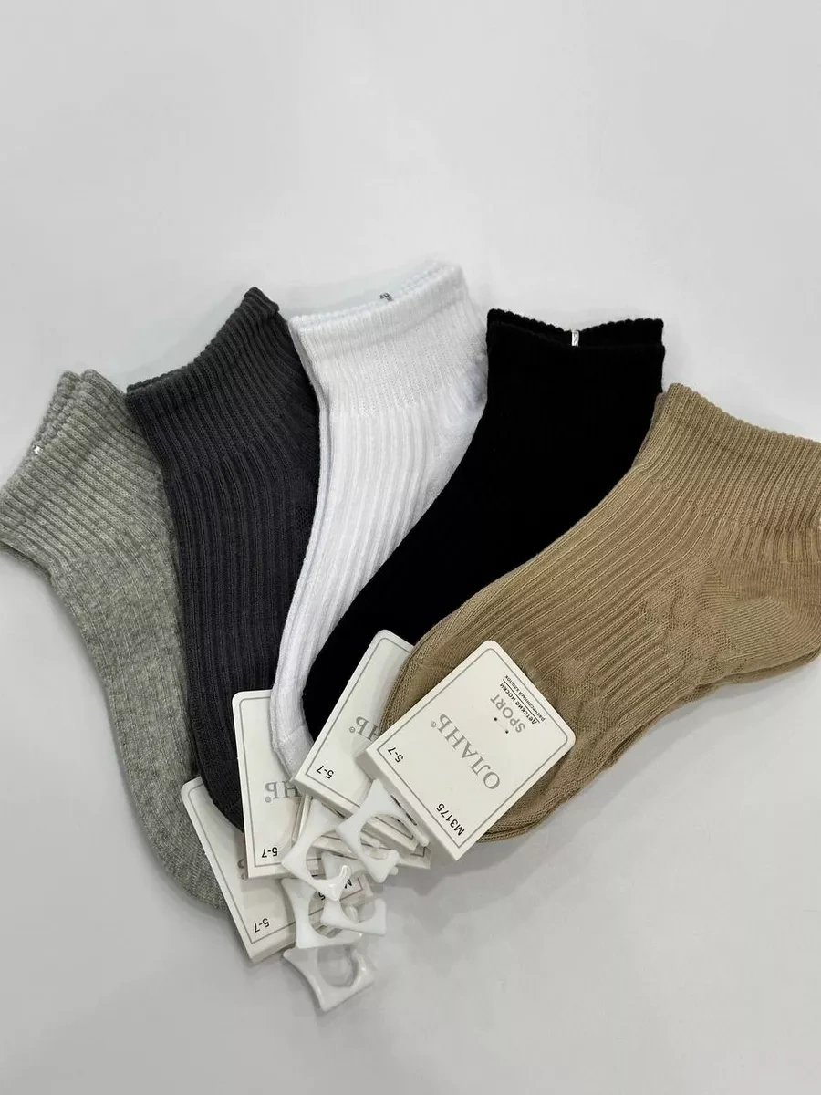 A & K Collectıon Çocuk Spor Çorapları Düz Renk 5 Çift Set 249894383 Gri