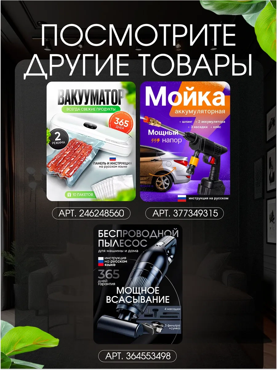 Kvolt Ev İçin Hava Nemlendirici Gece Lambası  274656593 Siyah