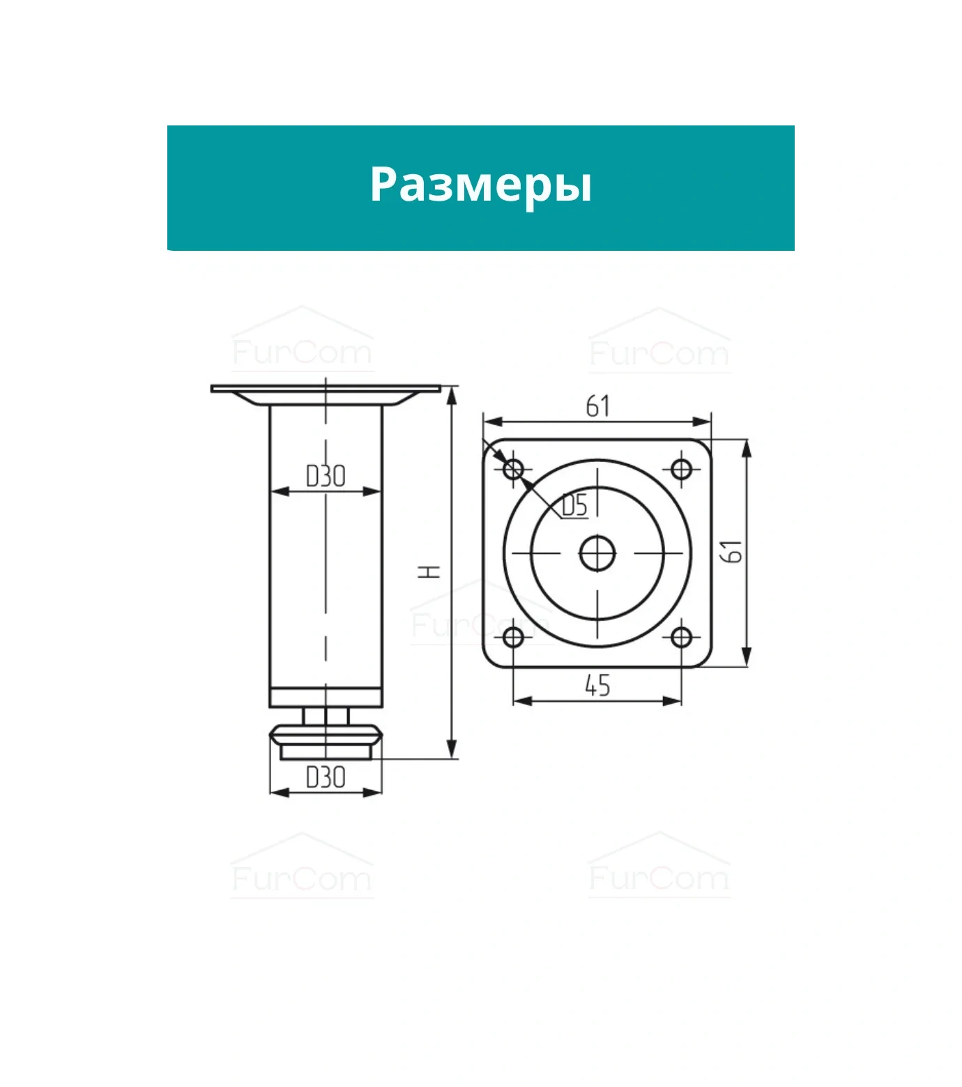 Furcom Mobilya Ayakları Ayarlanabilir Krom 100 Mm Destekler 8 Adet 145692710 Diğer