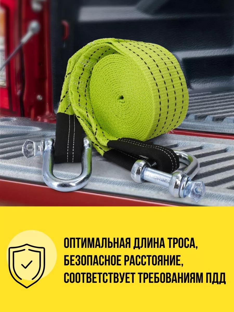 Feen 10 Ton 5 Metre Çeki Halatlı Şakl Galata 174996495