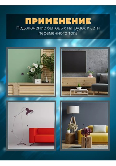 Tdmelectric Tekli Dış Mekan Prizi, Topraklamalı Ve Kapaklı 218668631 Seliger