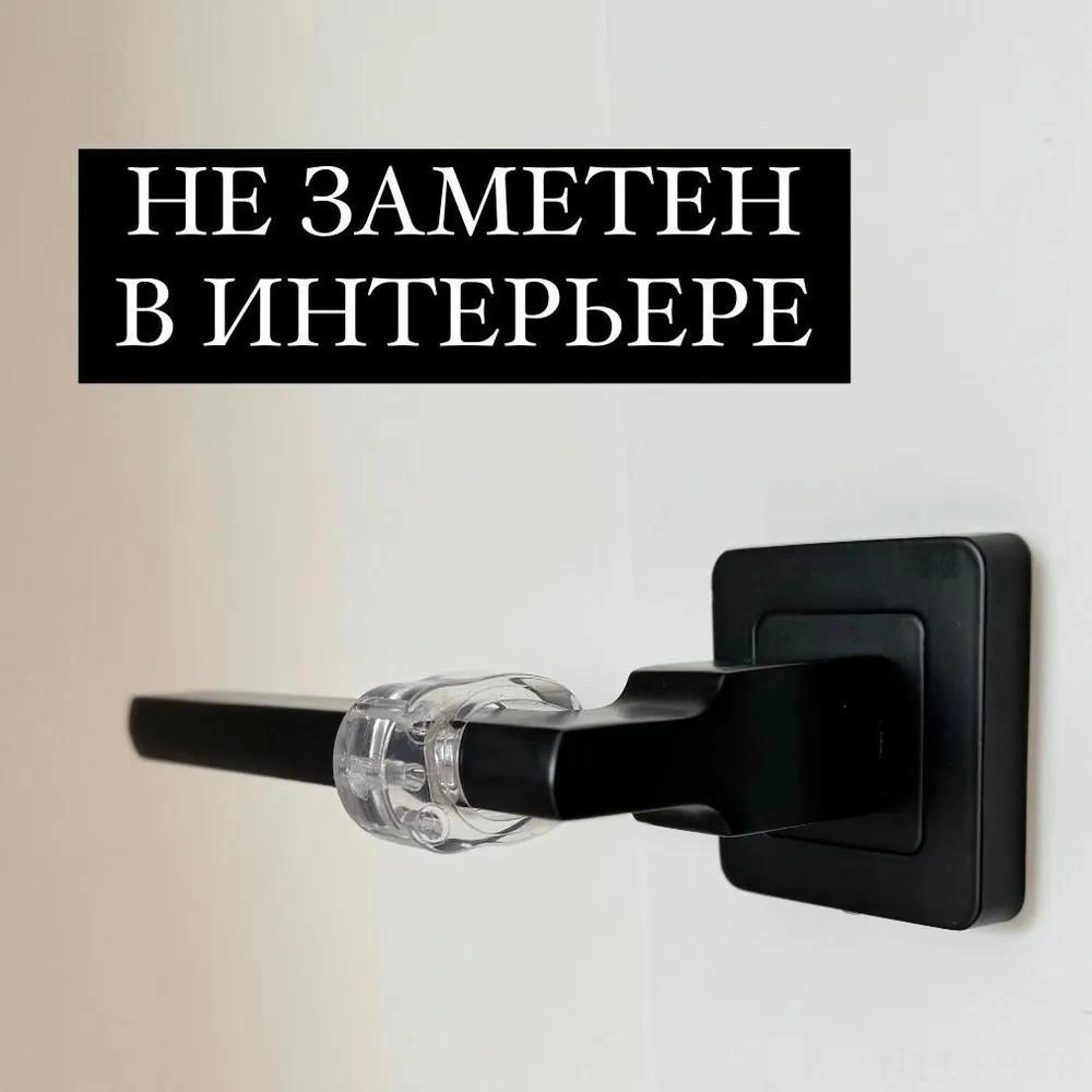 Folinda Silikon Kapı Kolu Tamponu - 6 Adet, Duvar Ve Mobilya Koruması, Darbe Emici, Şeffaf, Kolay Kurulum