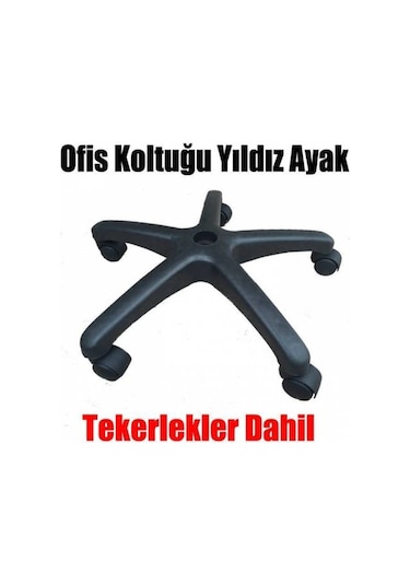 Ofis Koltuğu Ayağı Yıldız Ayak 5 Tekerlek 6059
