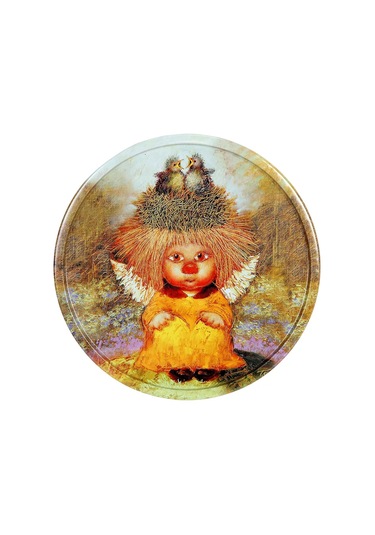 Gala 20 Cm Metal Dekoratif Tabak 181877516