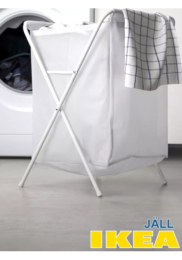 Ikea Jäll Çamaşır Sepeti, Beyaz, 50 Litre 236741499 Beyaz