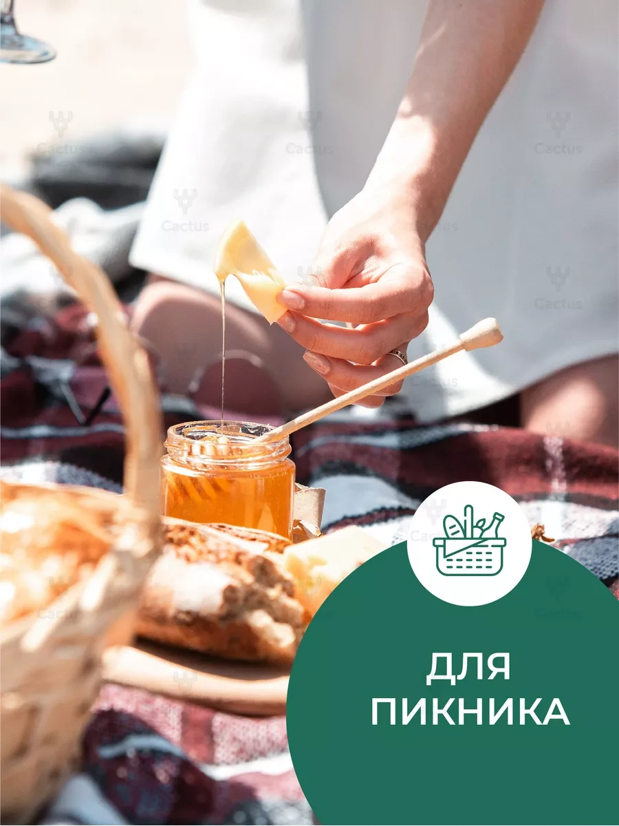 Cactus Tek Kullanımlık Plastik Tabaklar 100 Adet 181375821 Beyaz