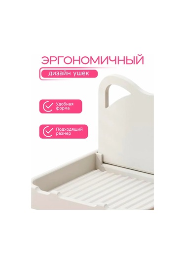 Alex-black Mutfak Kaşık Ve Kapak Askısı 388822453 Bej