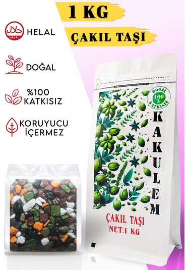Kakulem Kahve Çay İkramlık Çikolatalı Çakıl Taşı 1 KG