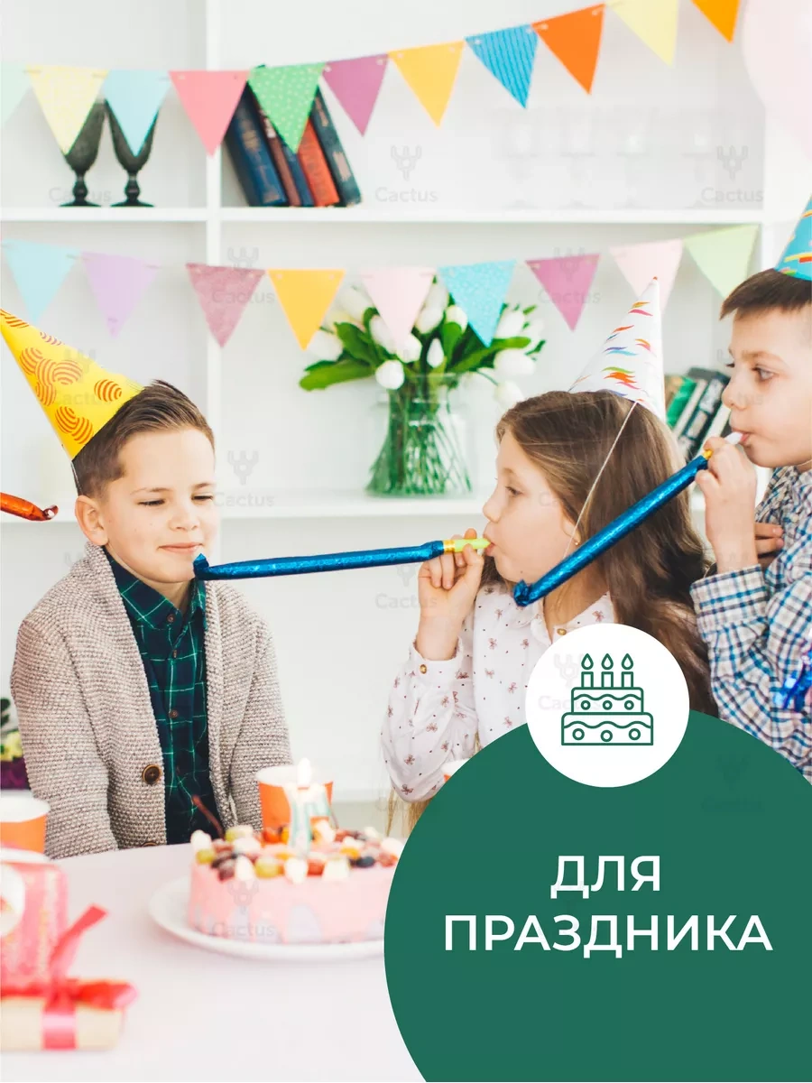 Cactus Tek Kullanımlık Plastik Tabaklar 100 Adet 181375821 Beyaz