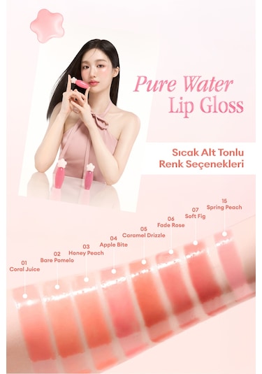 Dasique Pure Water Lip Gloss 03 Honey Peach