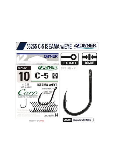 OWNER 53265 C-5 CARP ISEAMA w/EYE