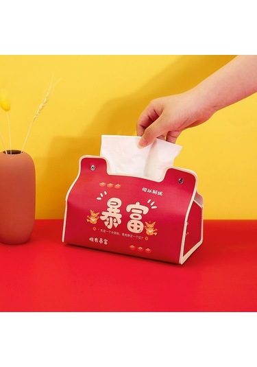 Sones Yeni Yıl Sevimli Mendil Kutusu Su Geçirmez Mendil Kutusu Yurt Araba Taşıma Oturma Odası Evrensel Mendil Kutusu, Stil: Zengin Olun