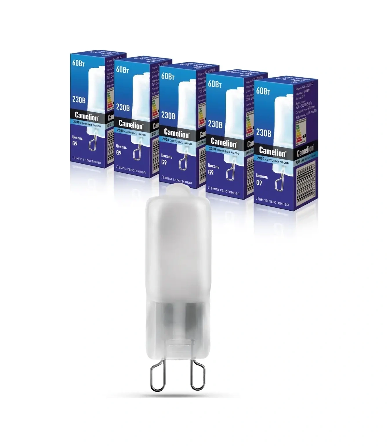 Camelıon 5'li Halojen Ampul Seti 60w G9 37783984